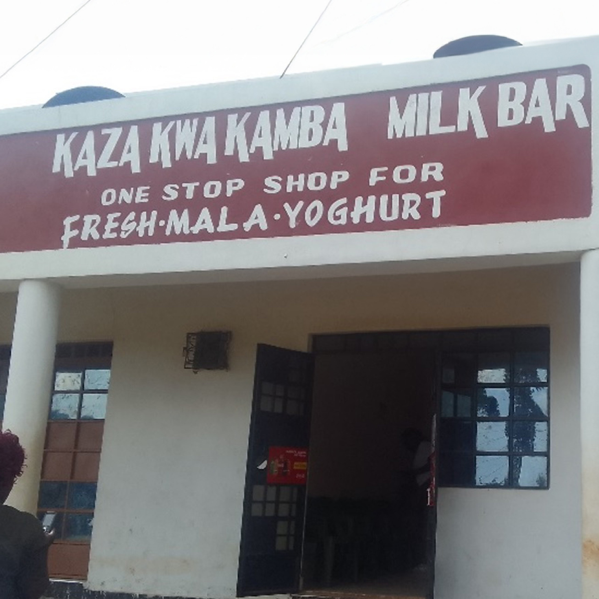 MAZIWA LALA, Kenya. Yala Dairy Cooperative